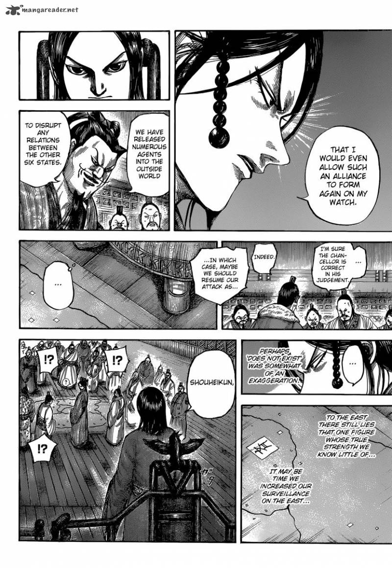 Kingdom 486 4