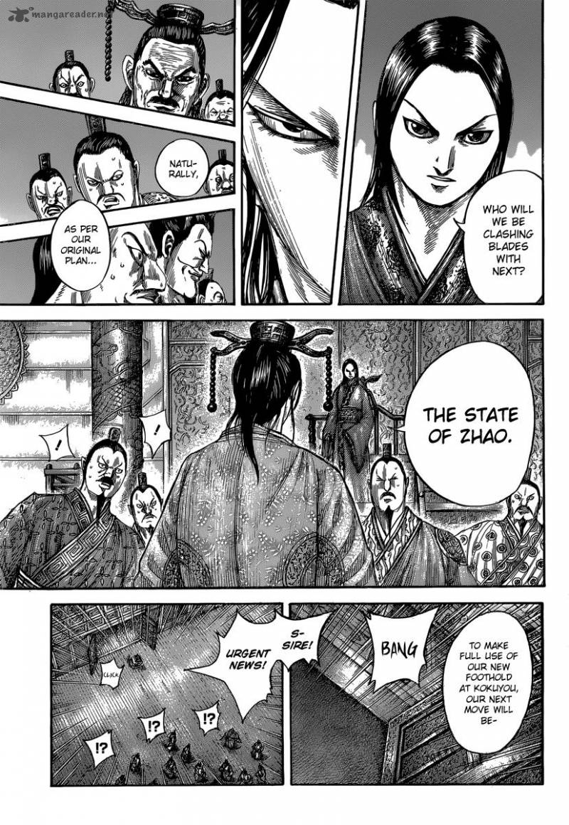 Kingdom 486 5