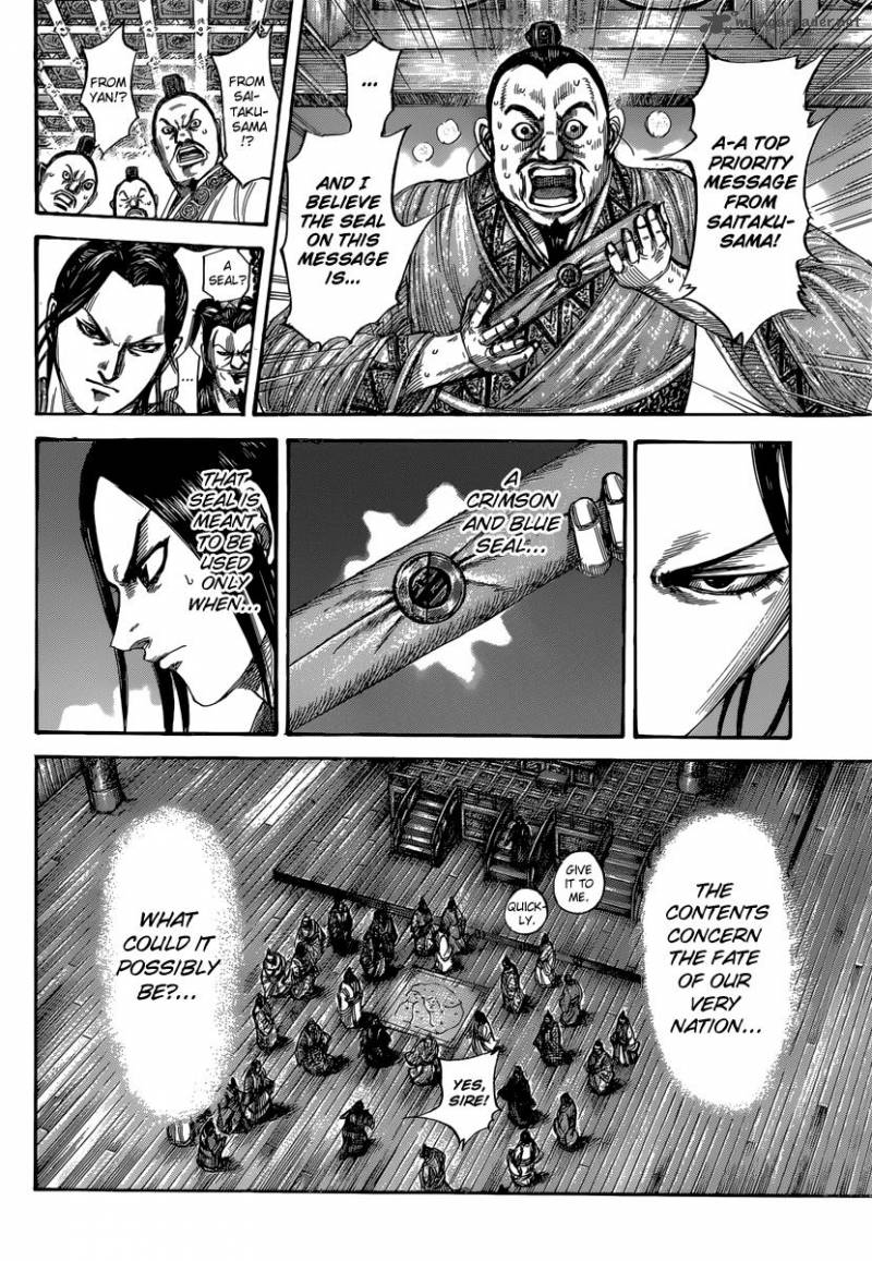 Kingdom 486 6