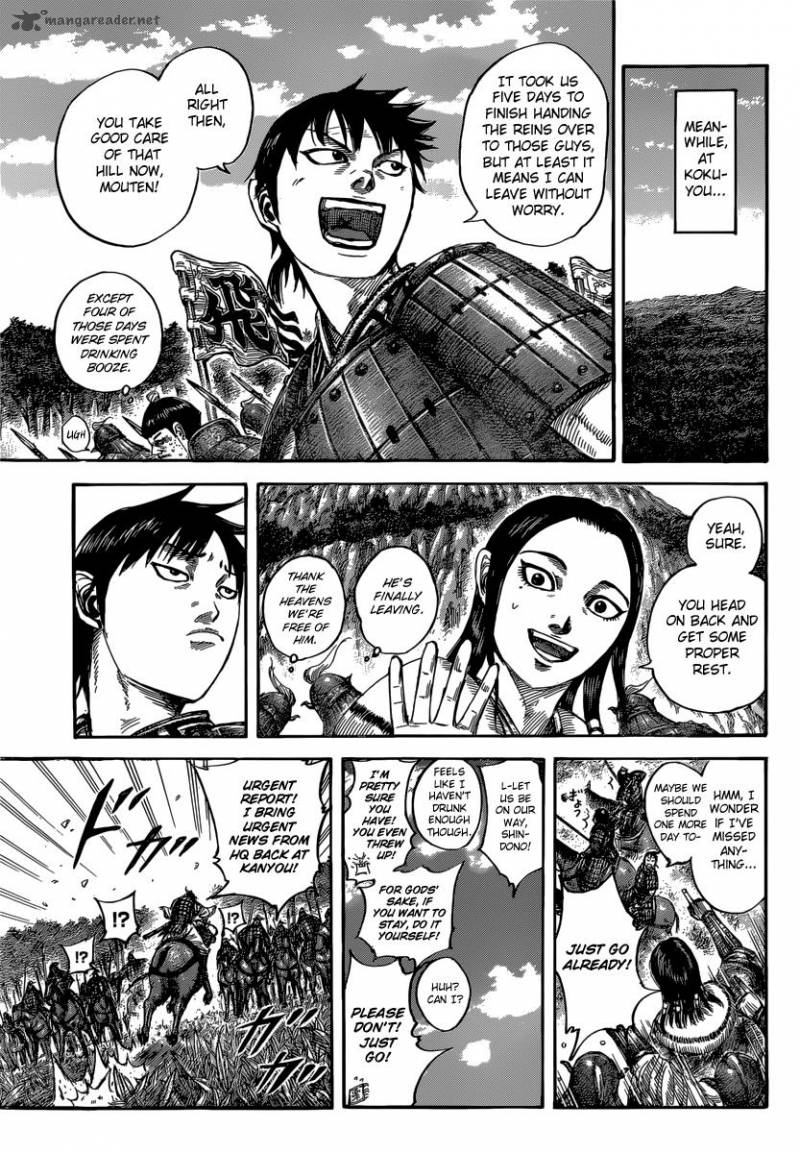 Kingdom 486 7