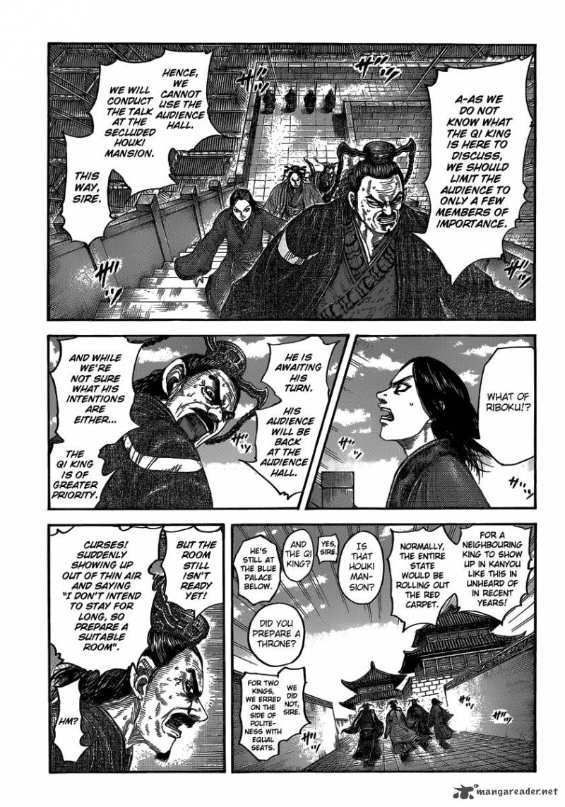 Kingdom 487 1