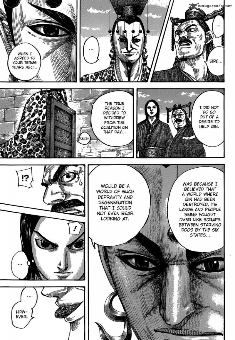 Kingdom 487 10