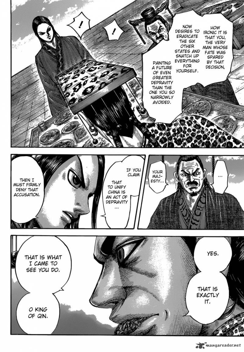 Kingdom 487 11