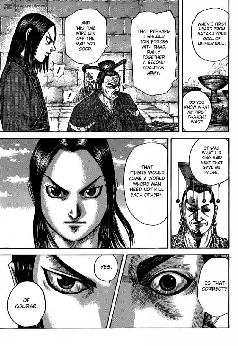 Kingdom 487 12