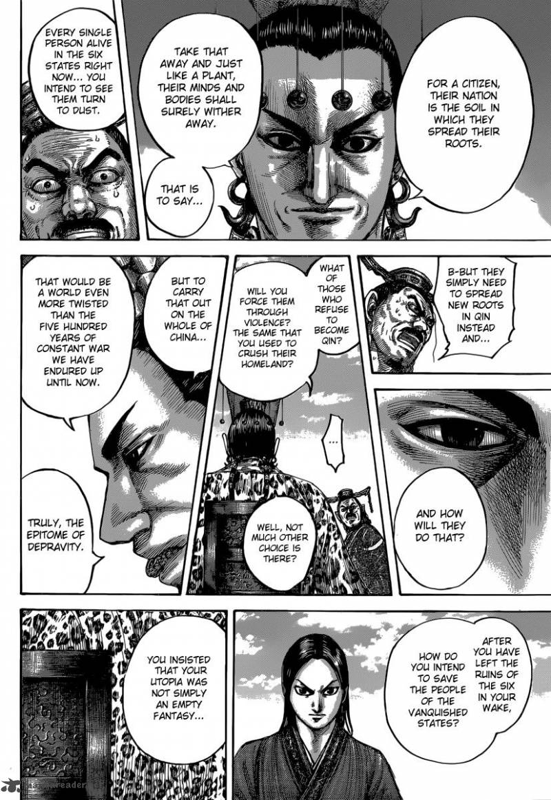 Kingdom 487 15