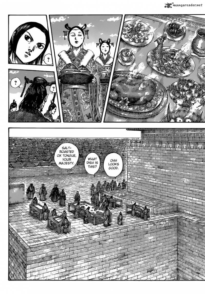 Kingdom 487 3