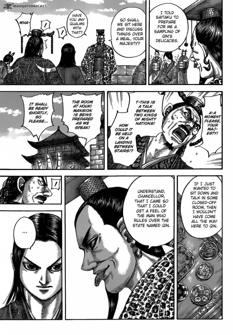 Kingdom 487 4