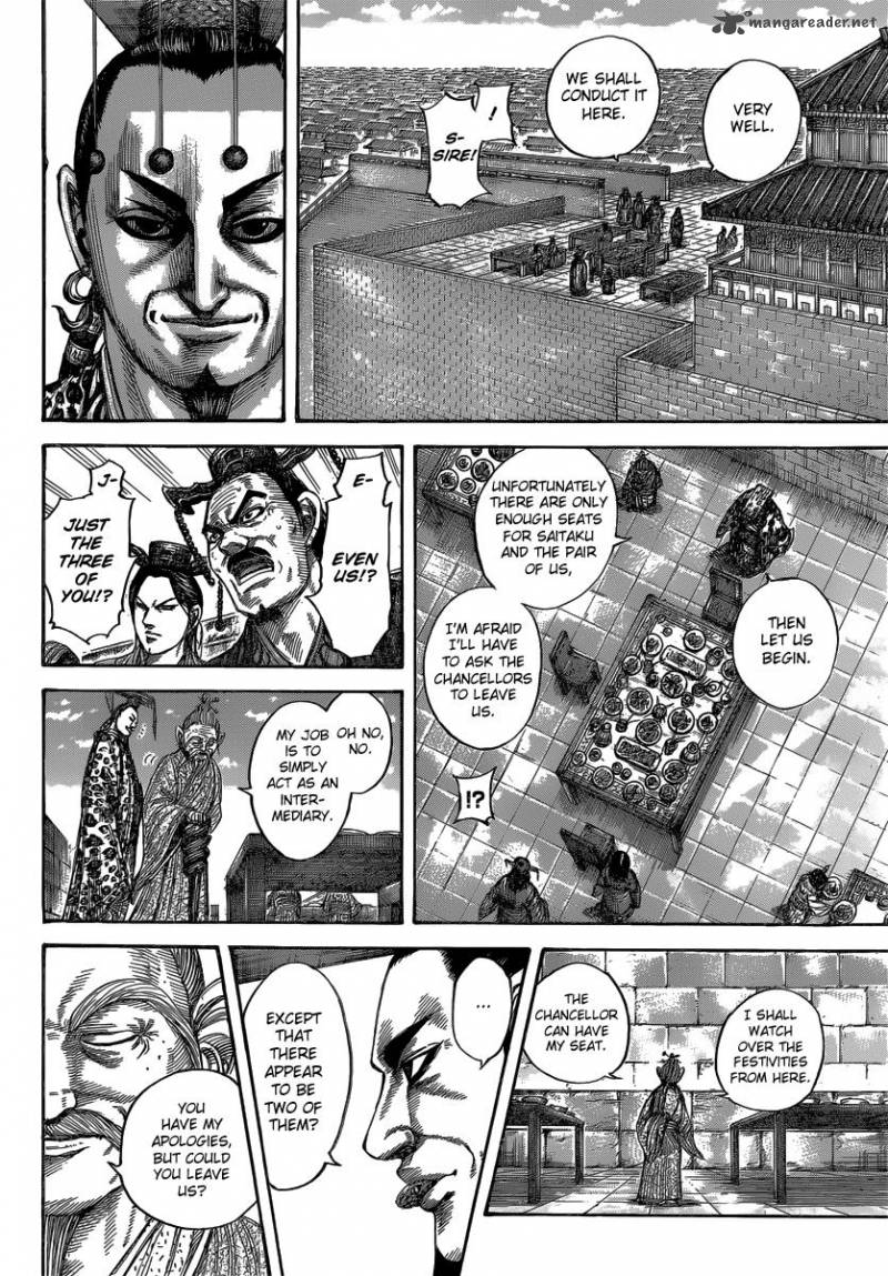 Kingdom 487 5