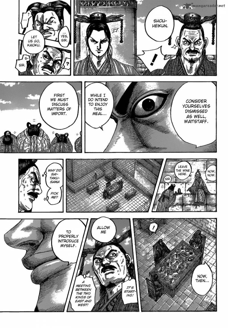 Kingdom 487 6
