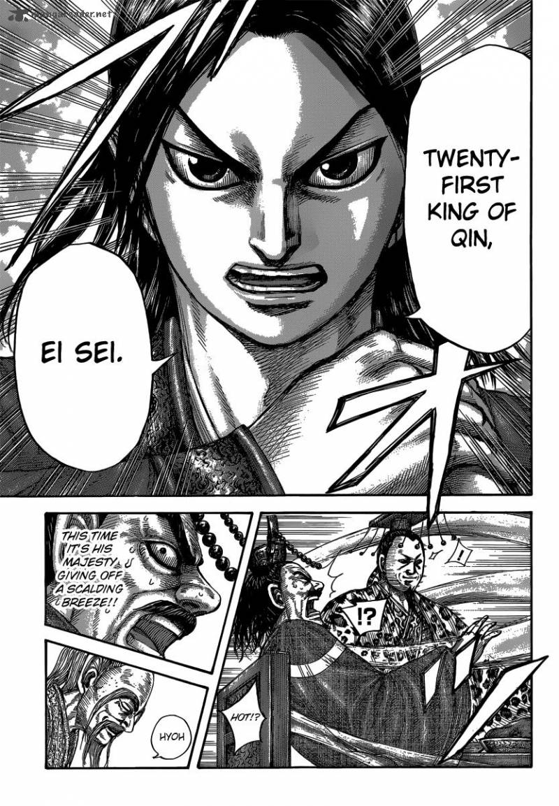 Kingdom 487 8
