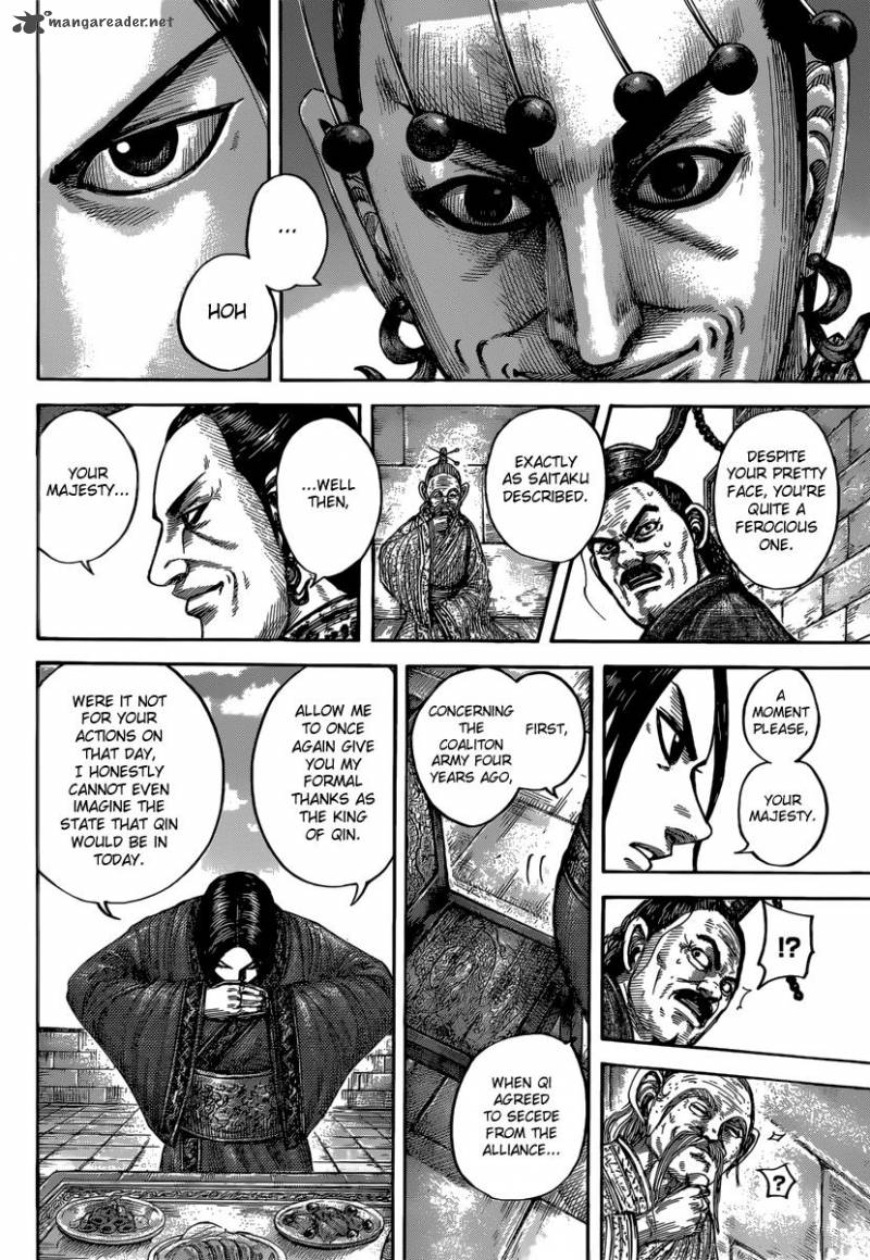 Kingdom 487 9