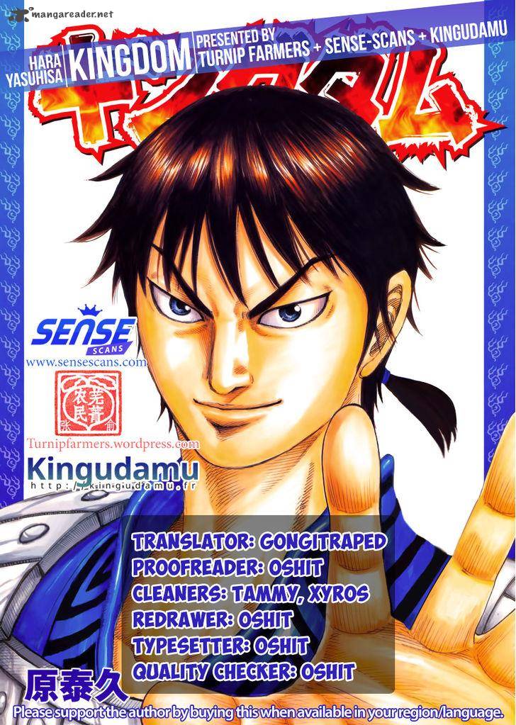 Kingdom 488 1