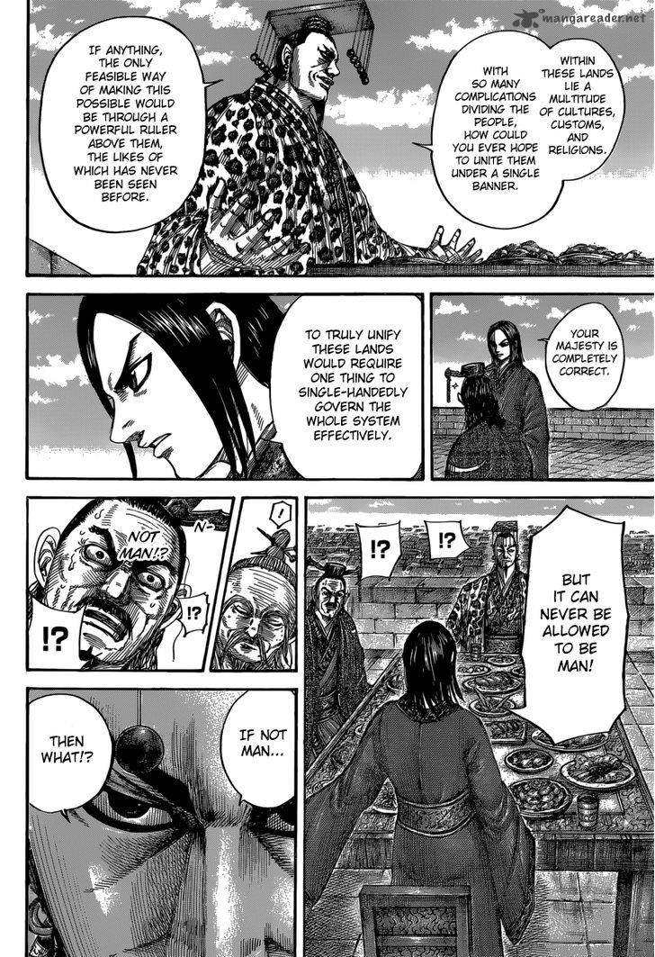 Kingdom 488 10