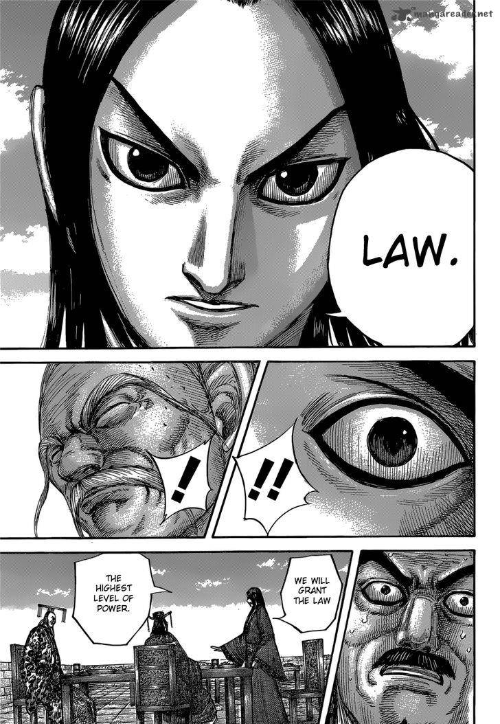 Kingdom 488 11