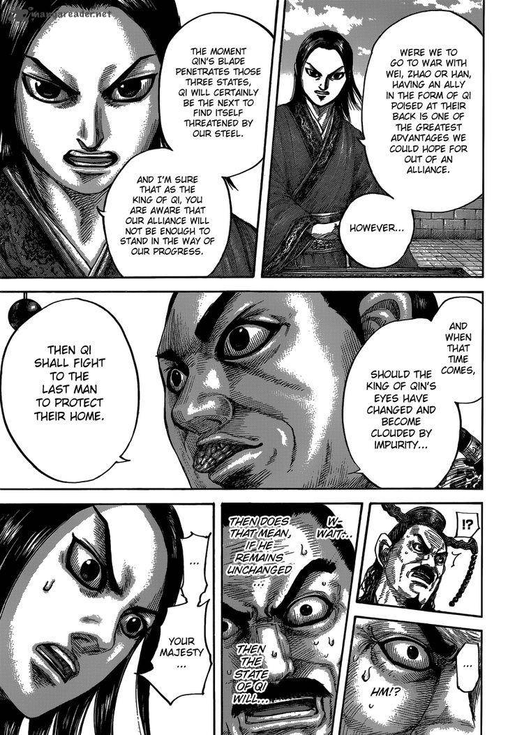 Kingdom 488 19