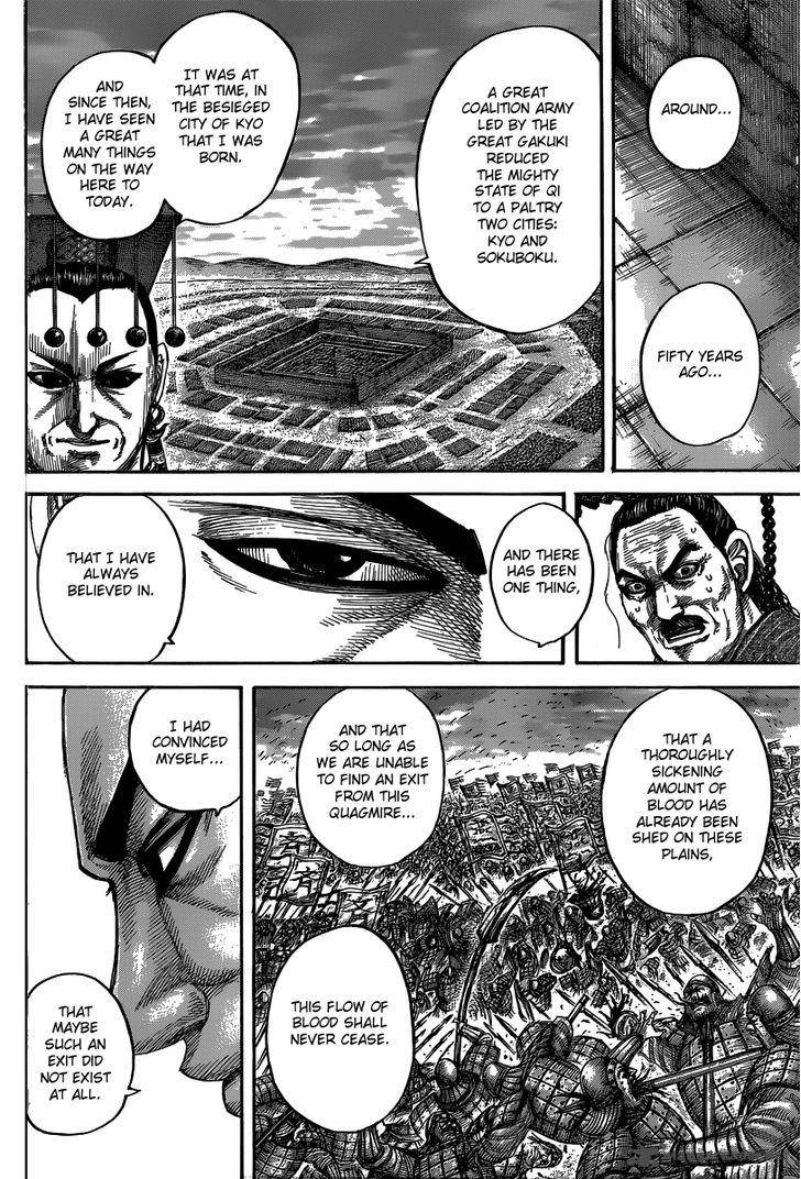 Kingdom 488 20