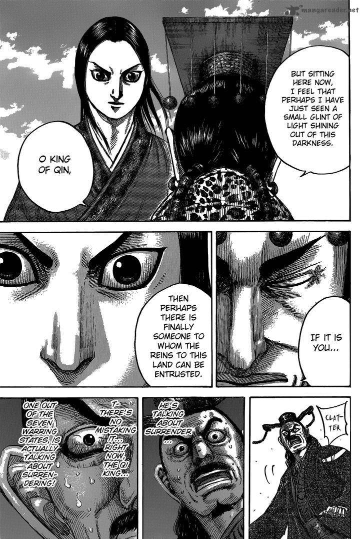 Kingdom 488 21