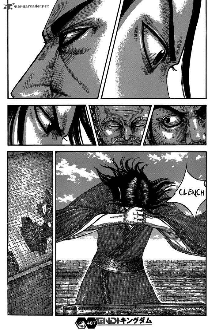 Kingdom 488 22