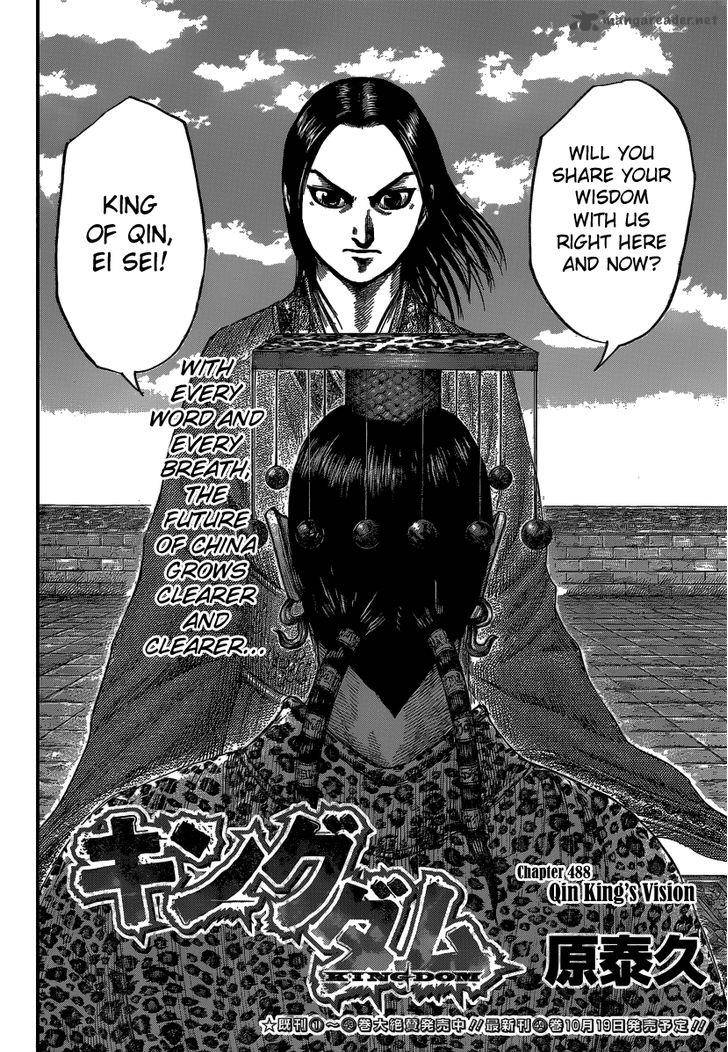 Kingdom 488 4