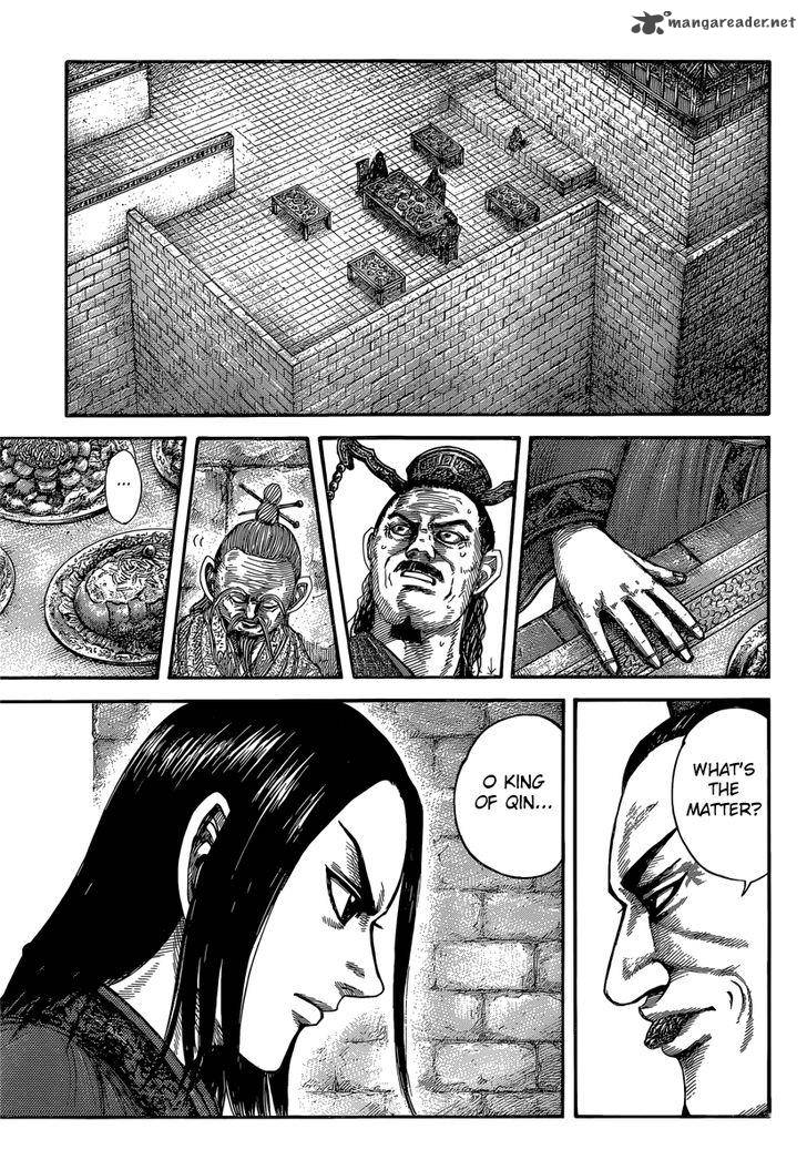 Kingdom 488 5
