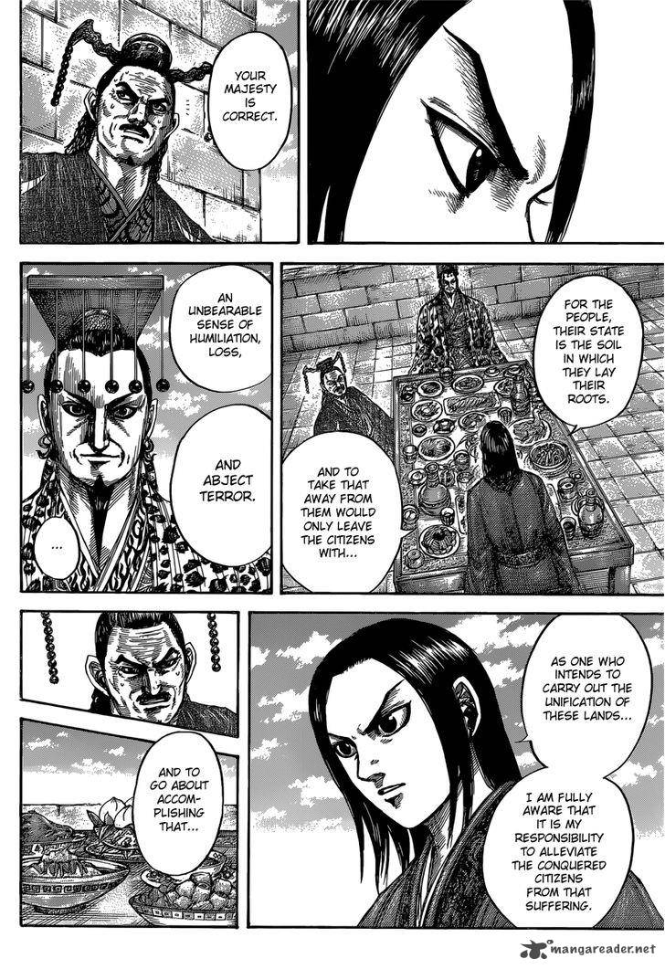Kingdom 488 6