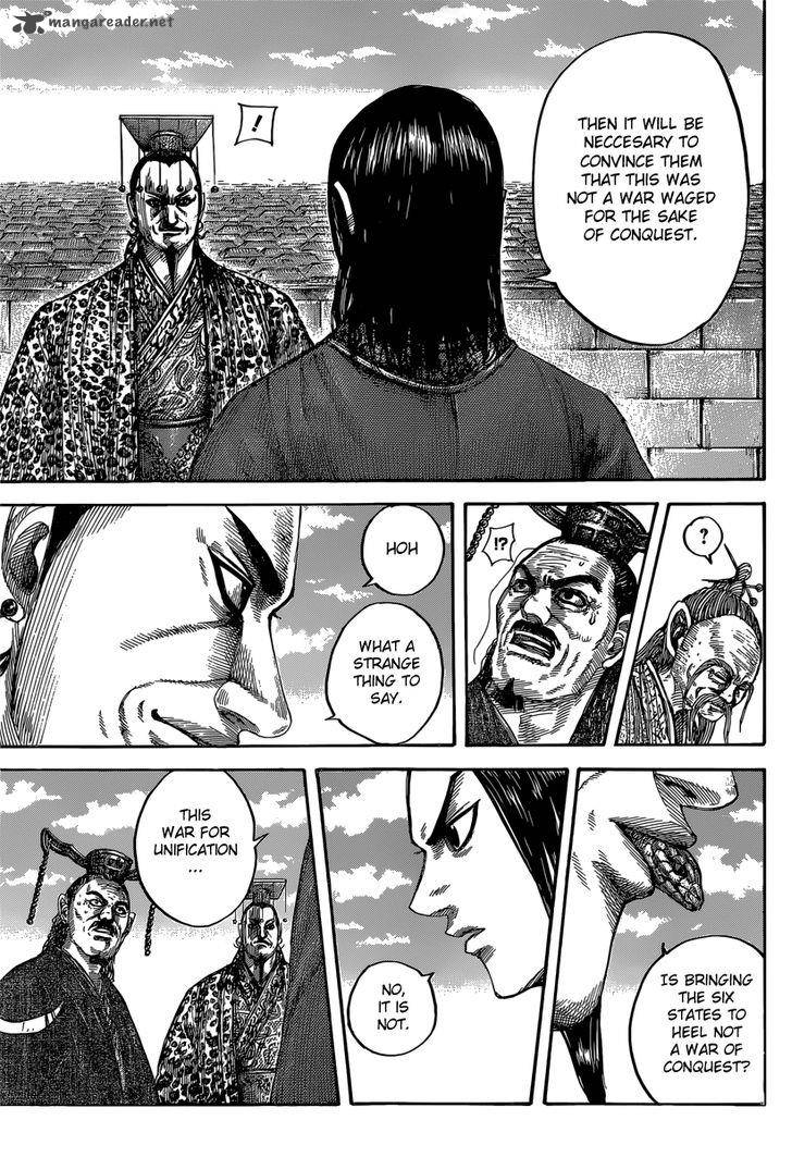 Kingdom 488 7
