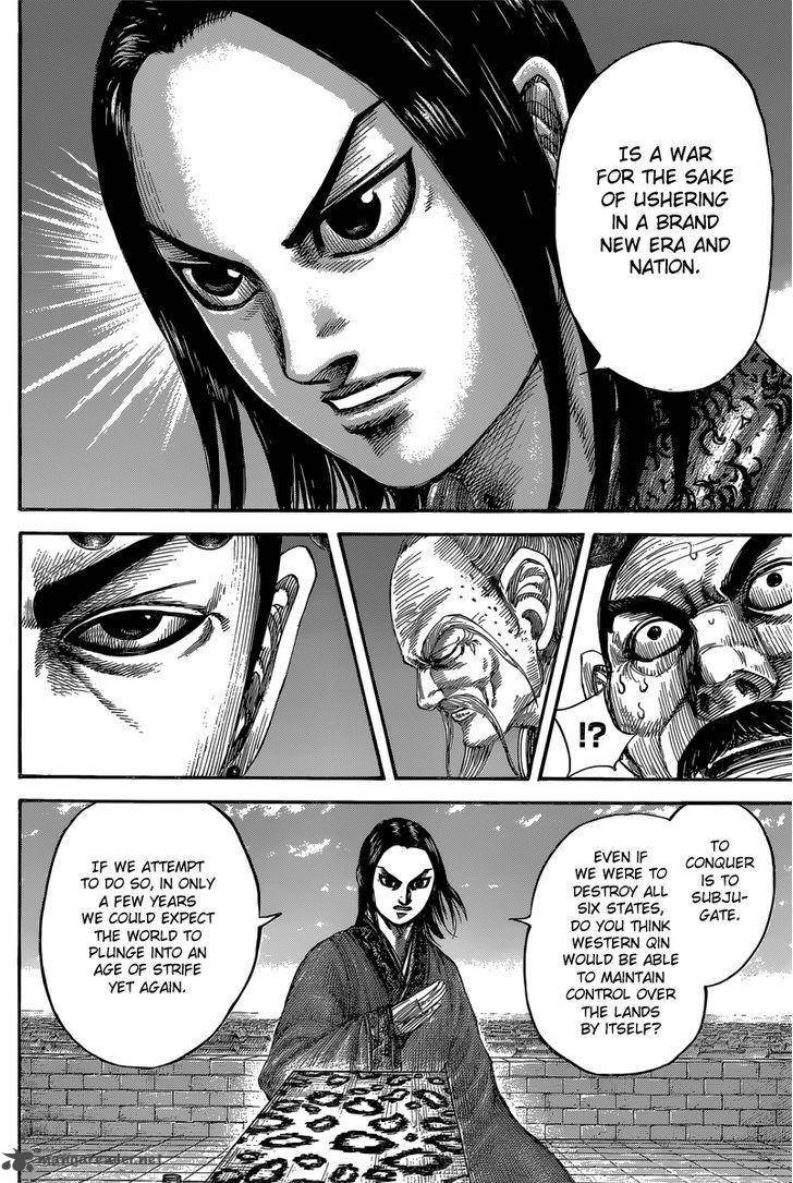 Kingdom 488 8