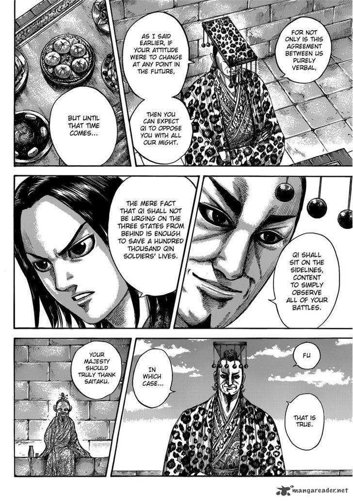 Kingdom 489 4