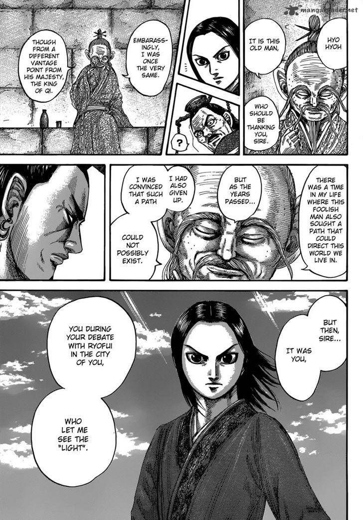 Kingdom 489 5