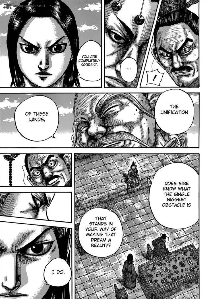 Kingdom 489 7