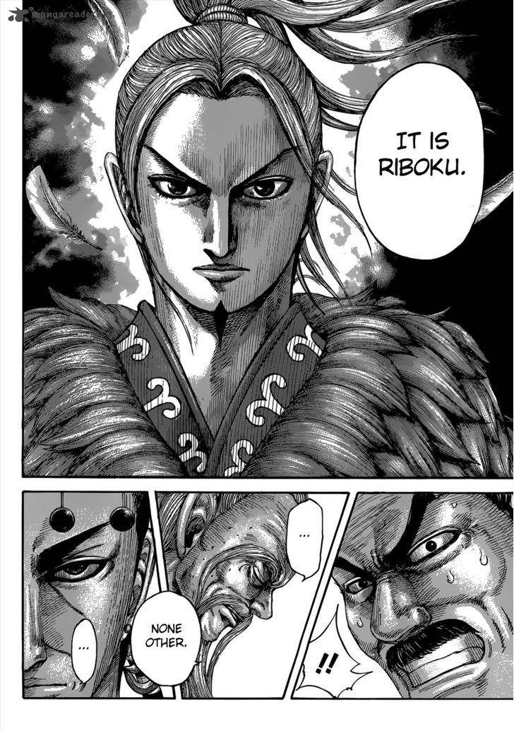 Kingdom 489 8