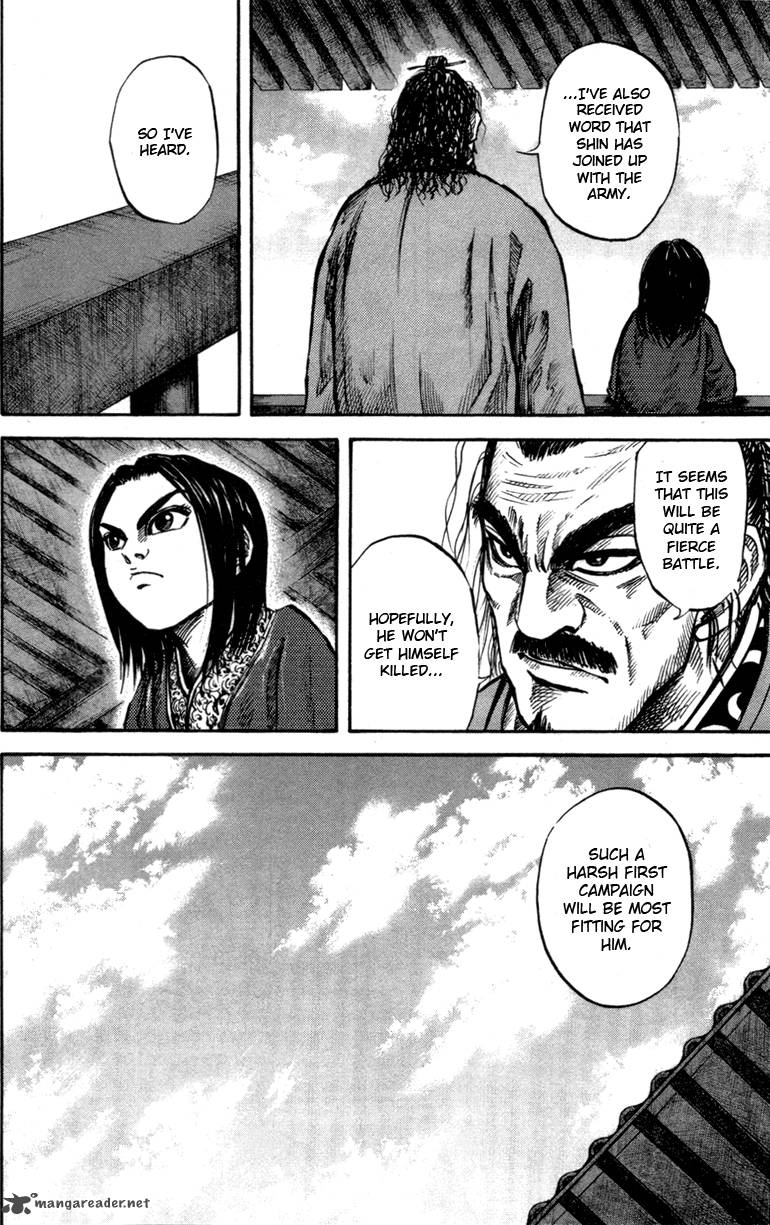 Kingdom 49 10