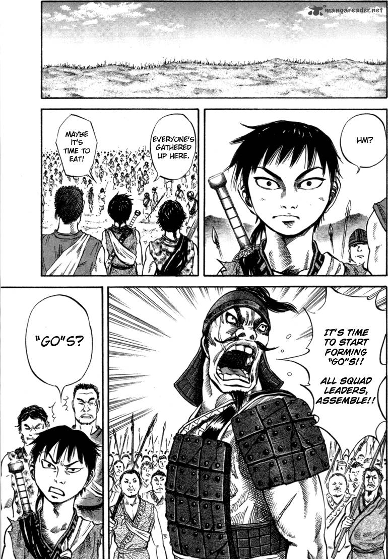 Kingdom 49 11