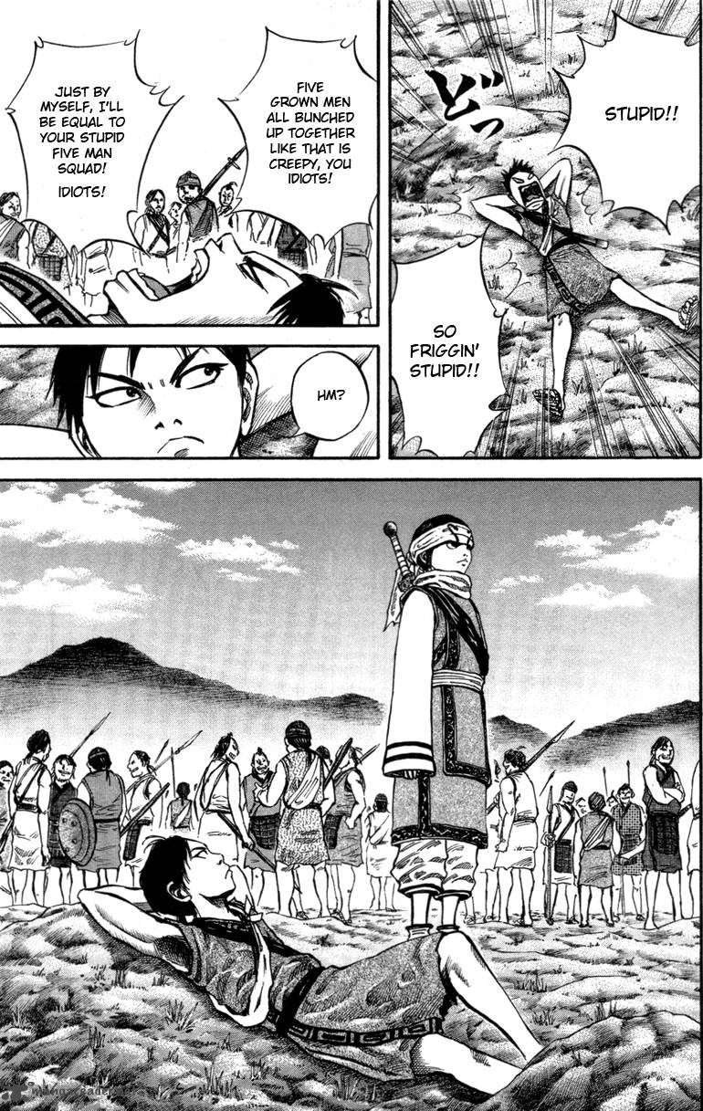 Kingdom 49 15