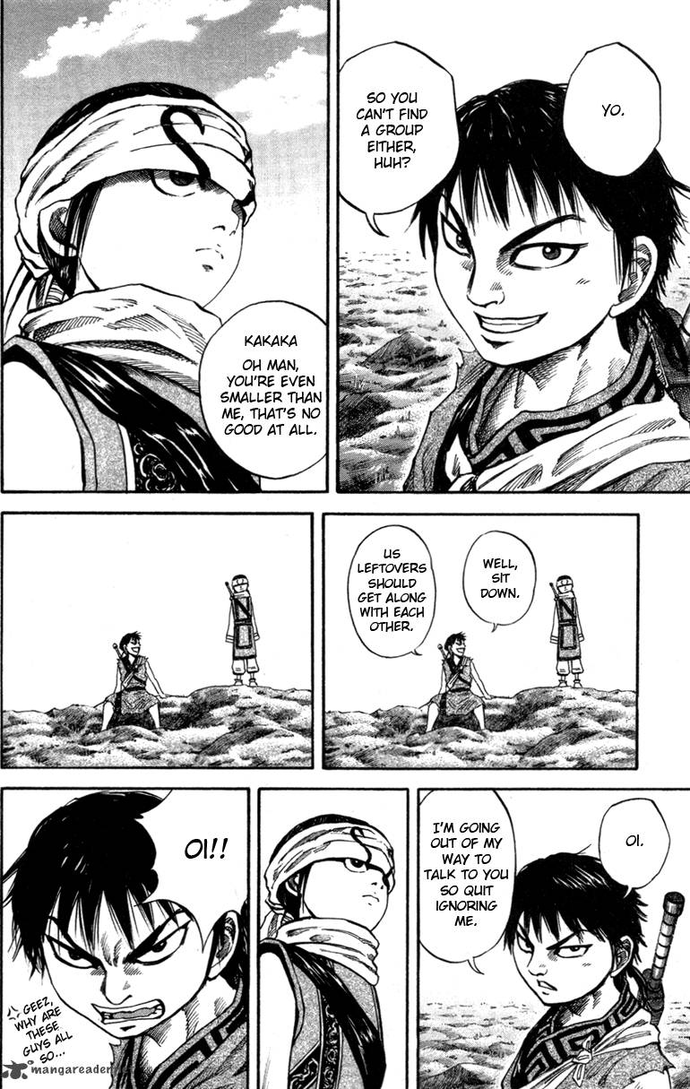 Kingdom 49 16
