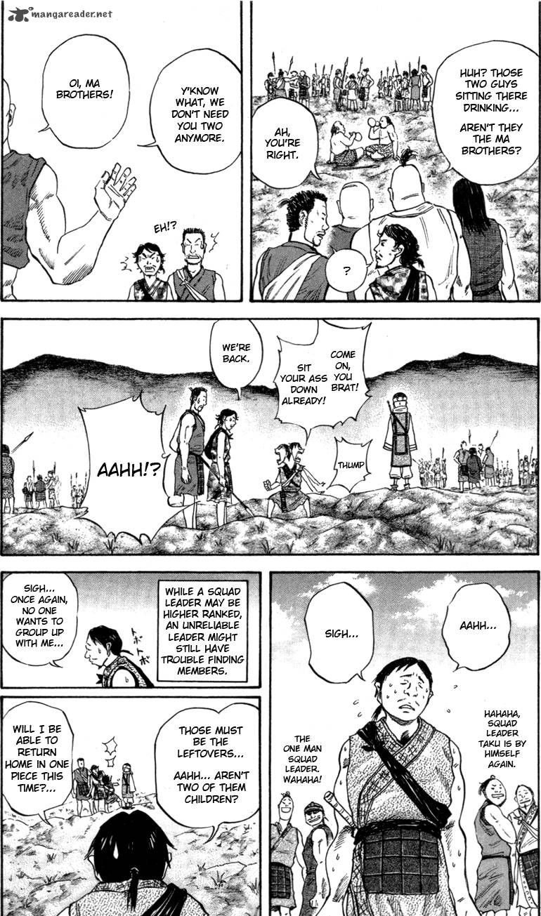 Kingdom 49 17