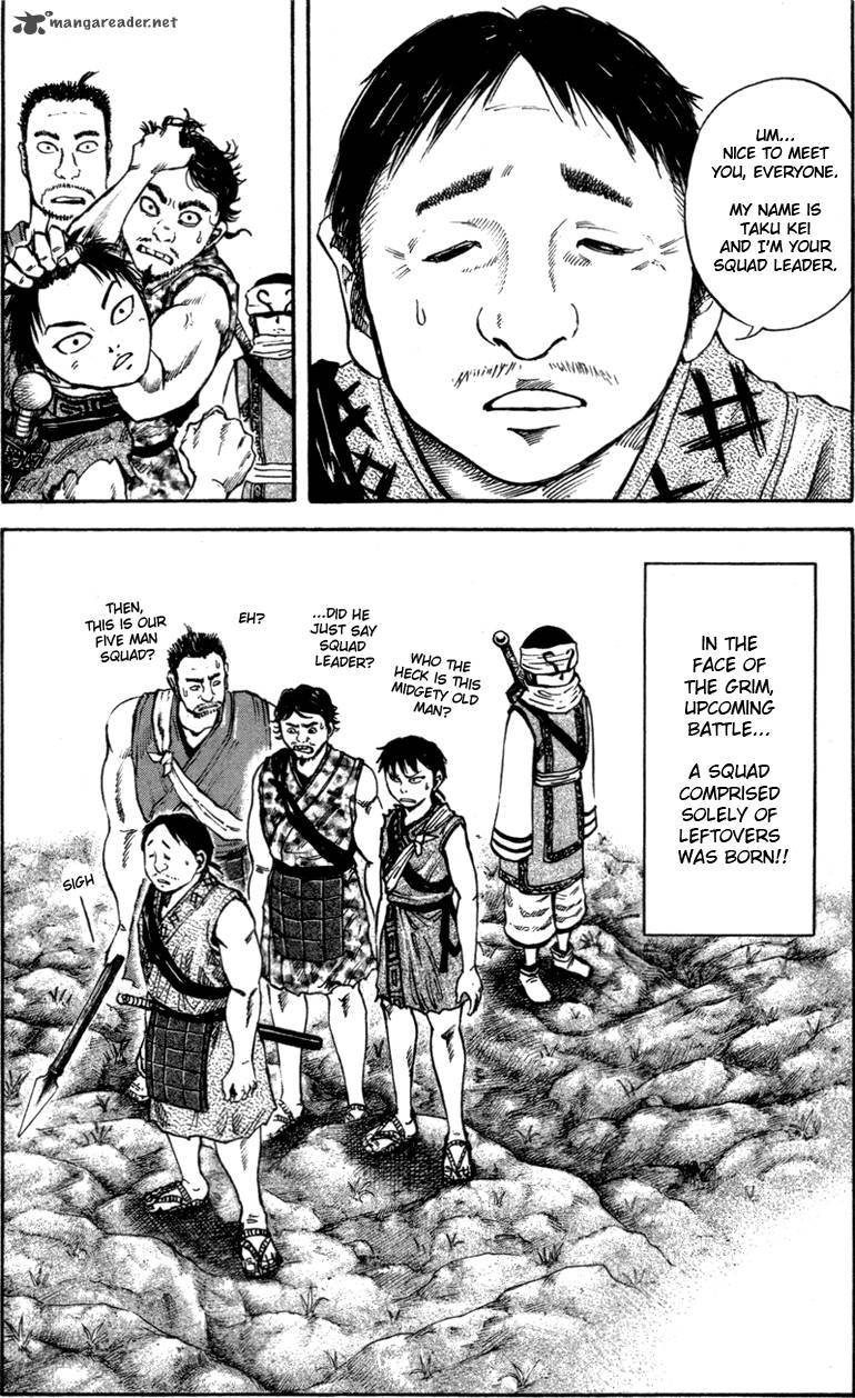 Kingdom 49 18