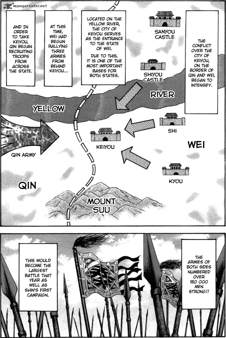 Kingdom 49 3