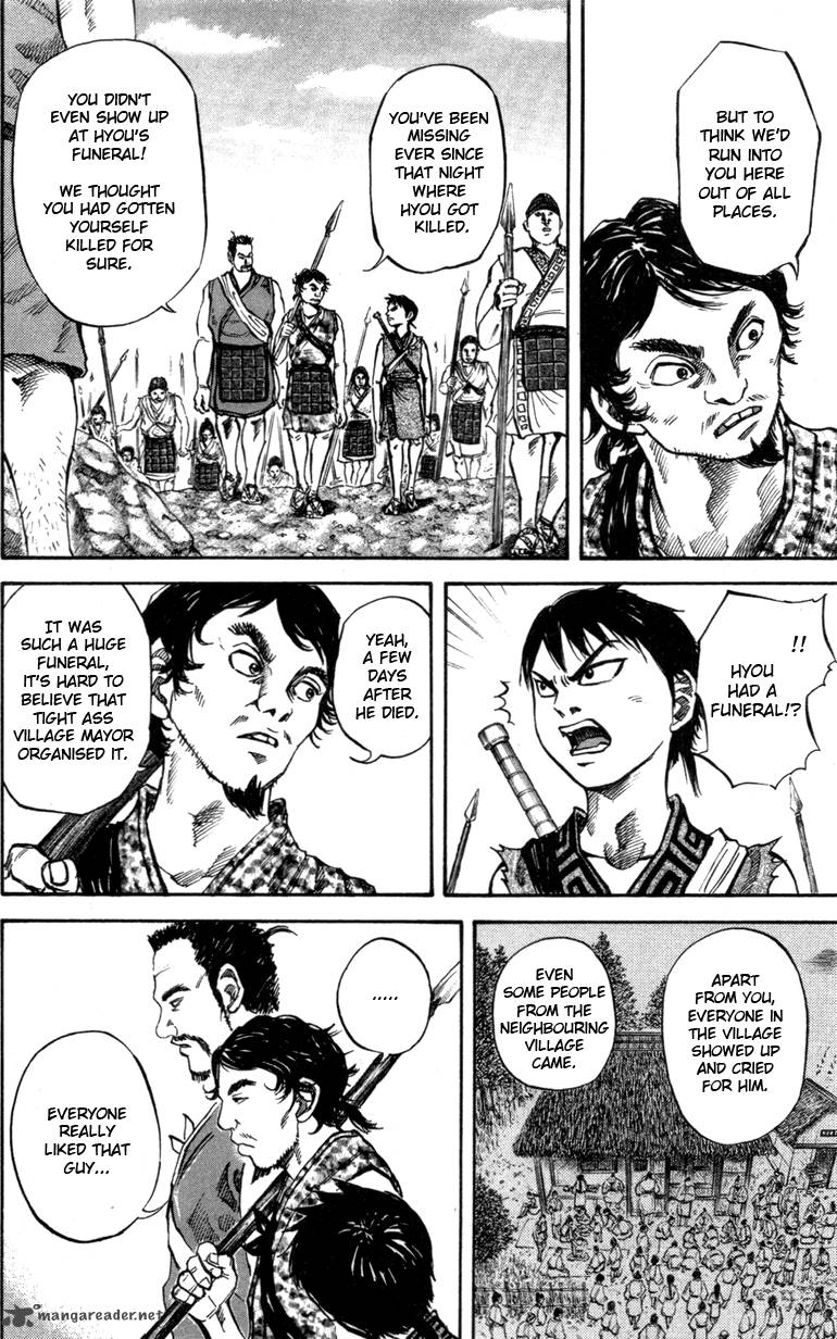 Kingdom 49 4