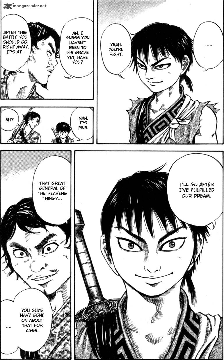 Kingdom 49 5