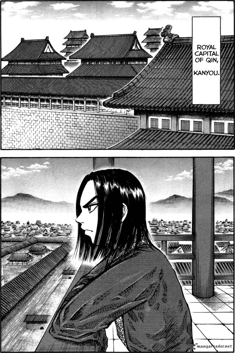 Kingdom 49 8