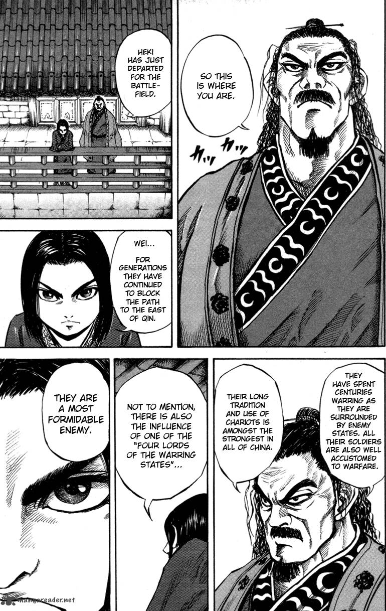 Kingdom 49 9