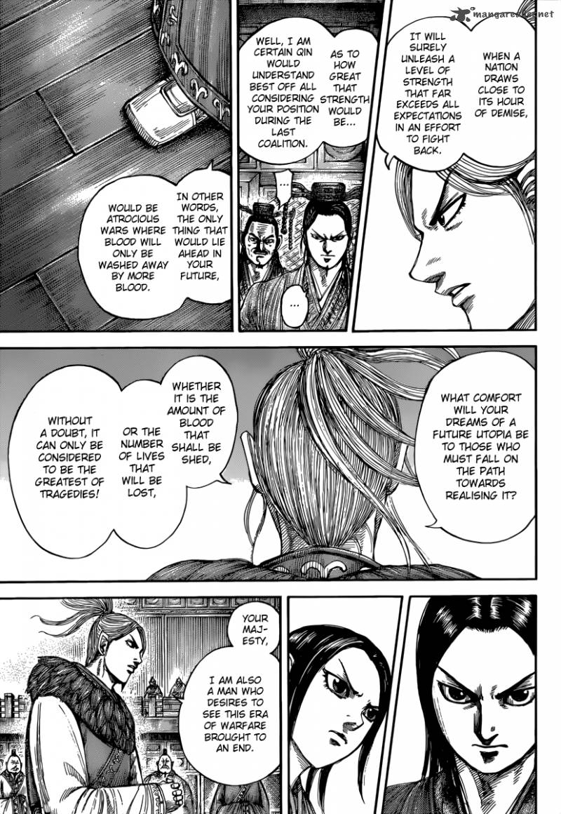Kingdom 490 10