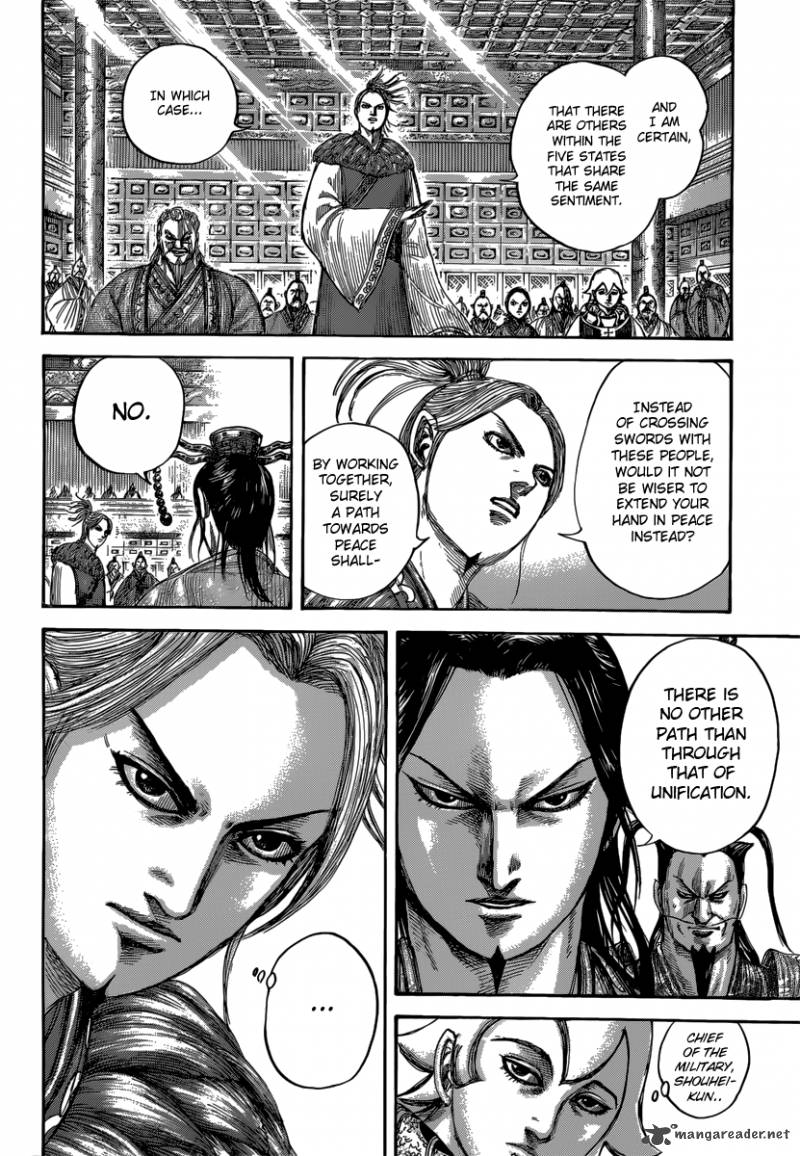 Kingdom 490 11