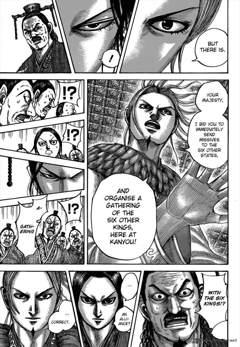 Kingdom 490 12