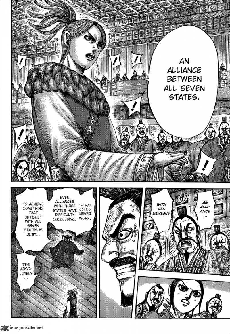 Kingdom 490 13