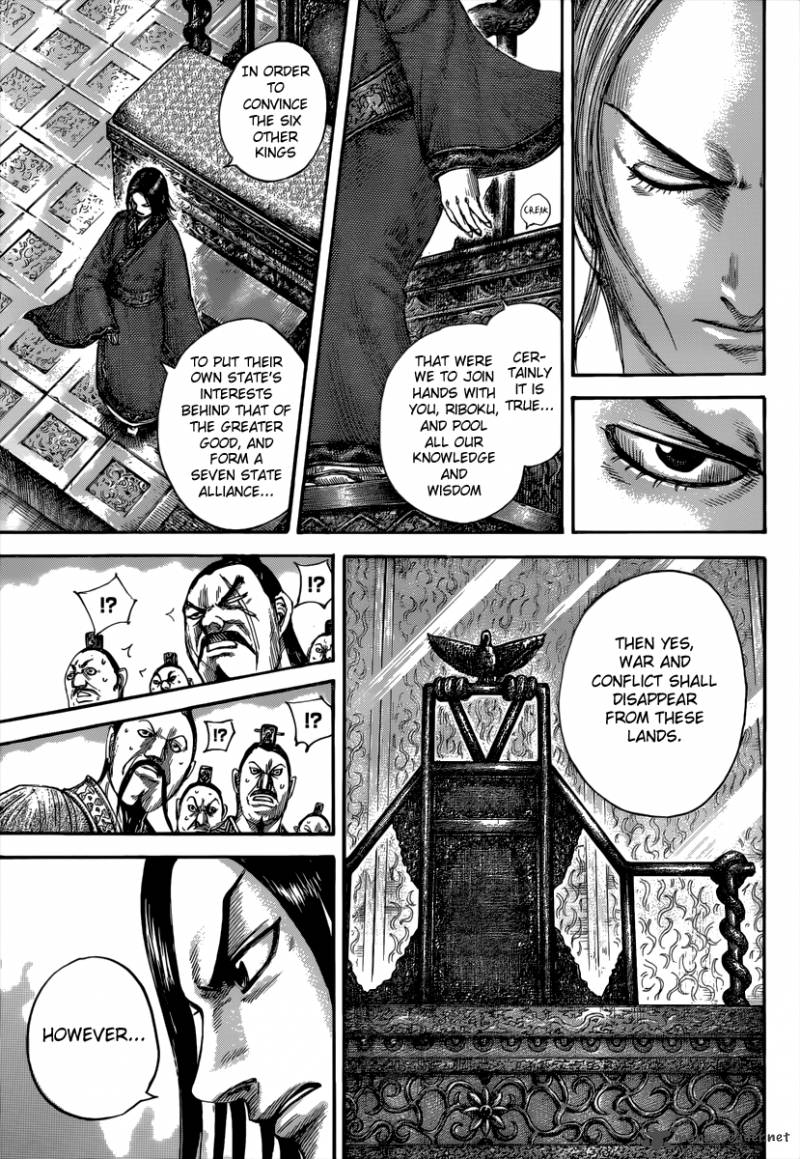Kingdom 490 16