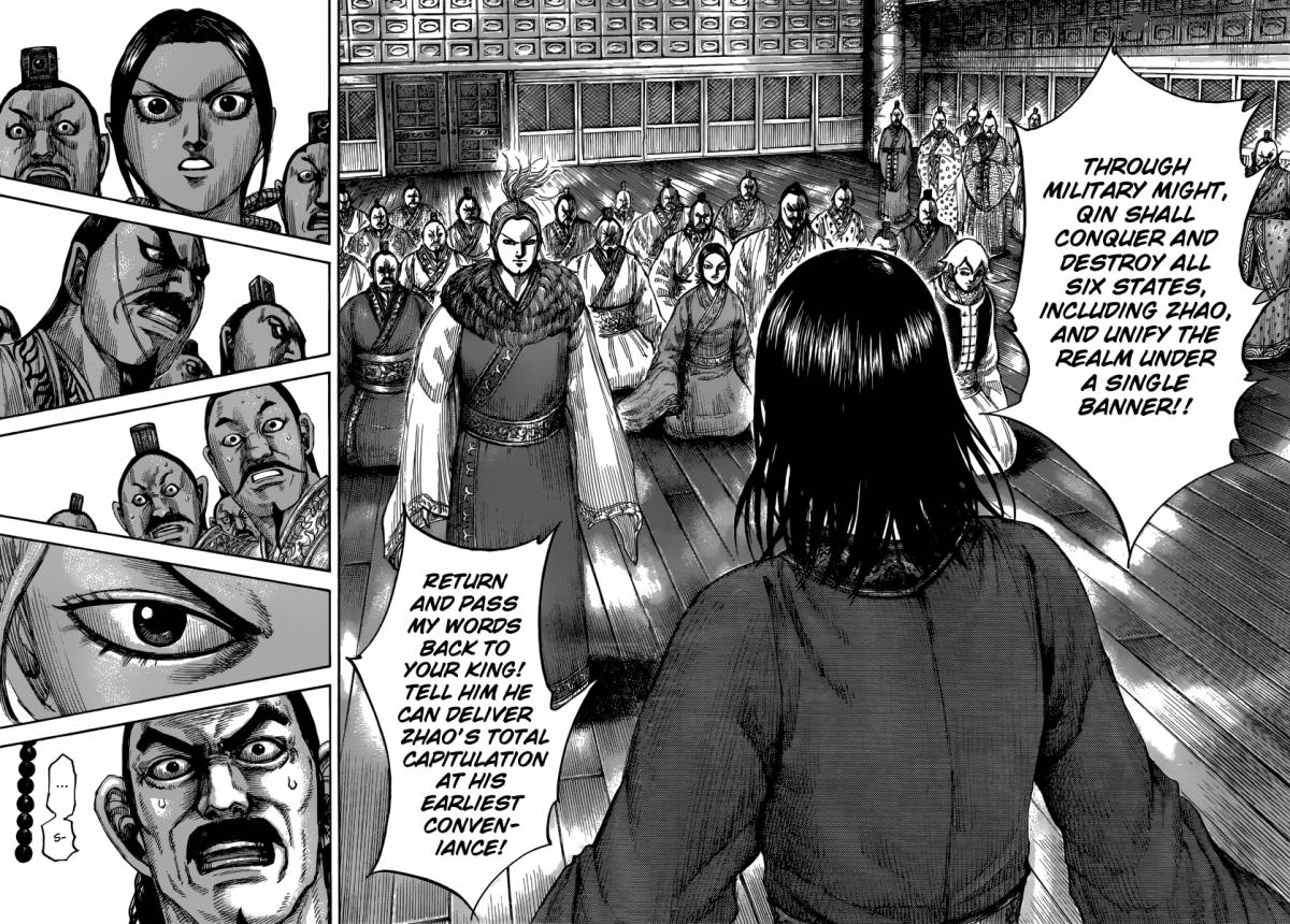 Kingdom 490 19