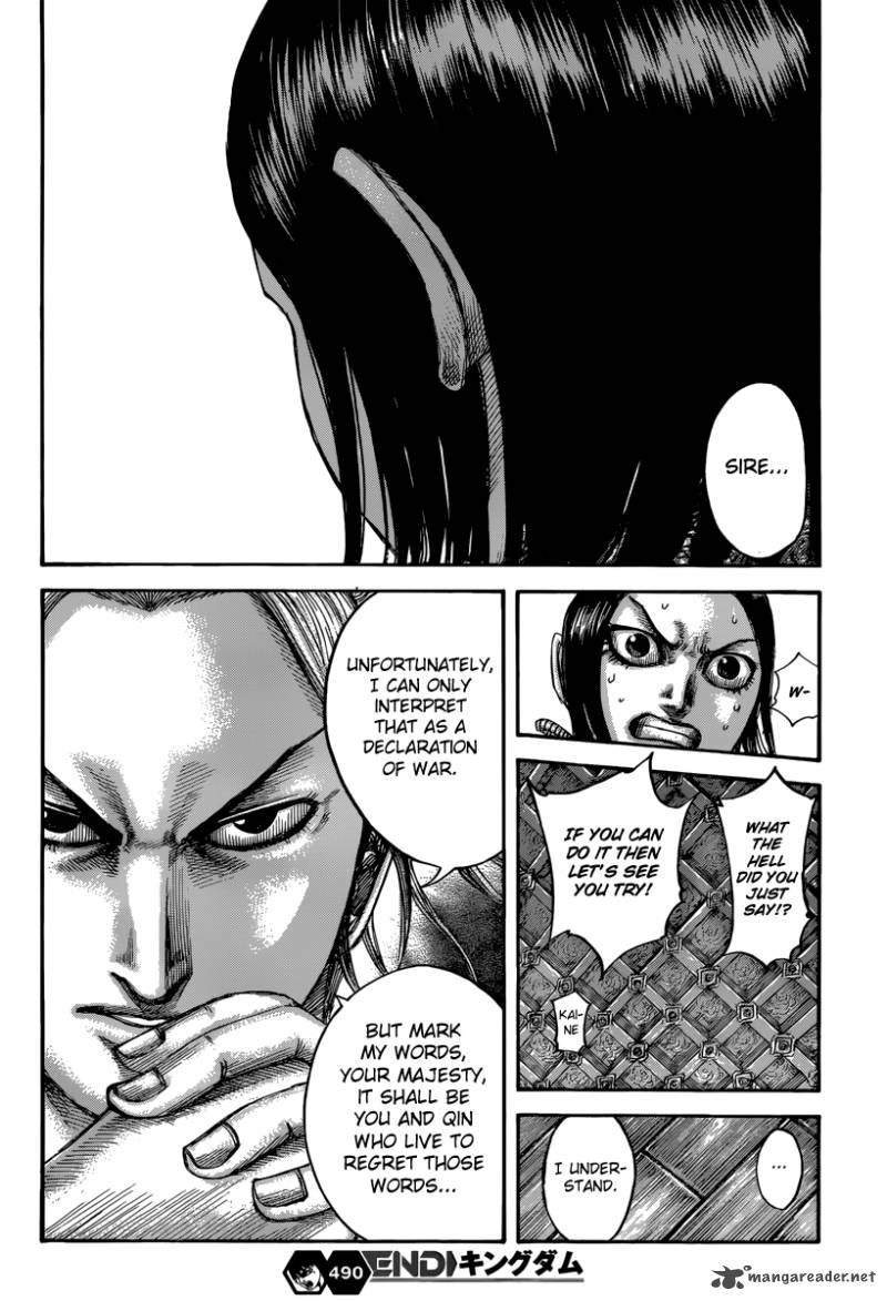 Kingdom 490 20