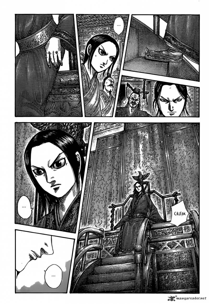Kingdom 490 3